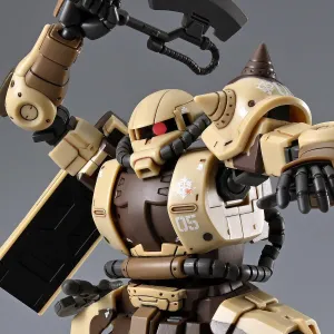 HG 1/144 Zaku High Mobility Surface Type [Danan] (P-Bandai)